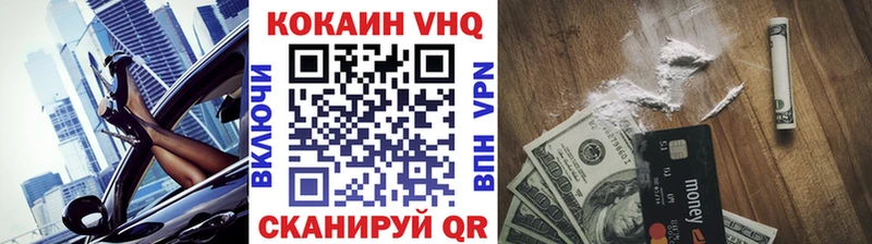 kraken ONION Батайск Кокаин Боливия