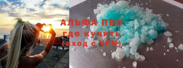 меф Алексеевка