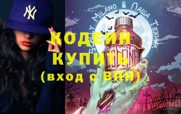 дурь Алзамай