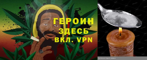 меф Алексеевка