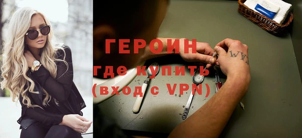 метадон Алексин