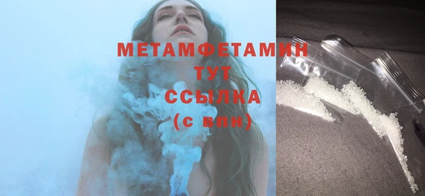 метадон Алексин