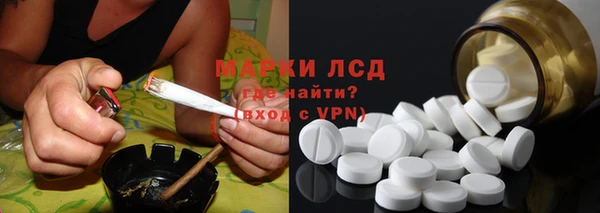 дурь Алзамай