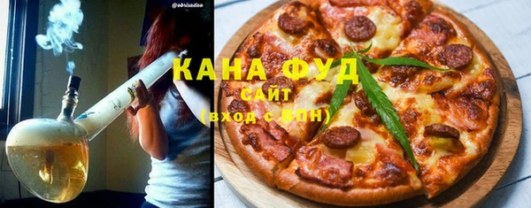 дурь Алзамай