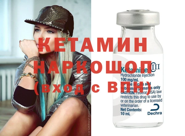 меф Алексеевка