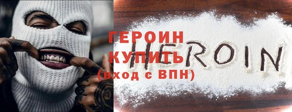 метадон Алексин