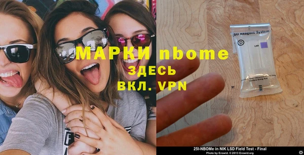 не бодяженный Абдулино