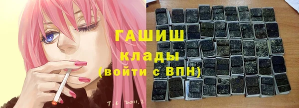 дурь Алзамай