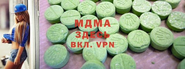 метадон Алексин