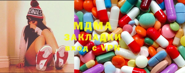дурь Алзамай