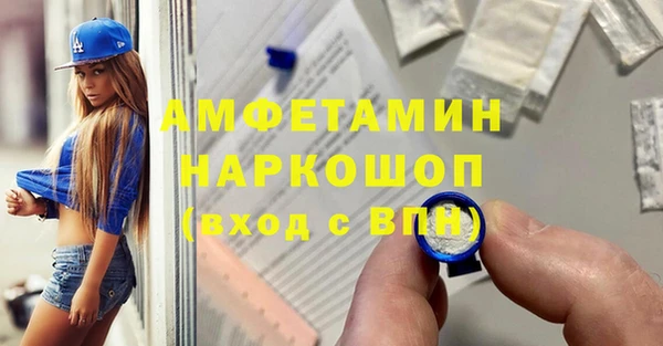 дурь Алзамай