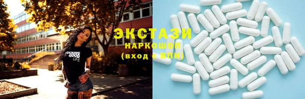 мефедрон мука Абинск