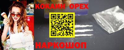 MDMA Баксан