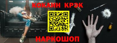 каннабис Ачхой-Мартан