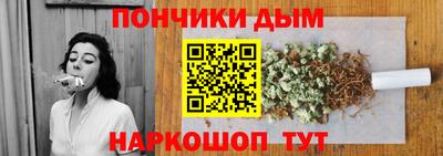 MDMA Баксан