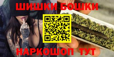 MDMA Баксан