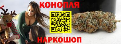 меф Аша
