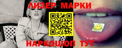 каннабис Ачхой-Мартан