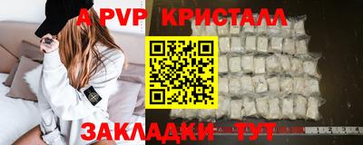 каннабис Ачхой-Мартан