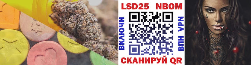ссылка на мегу сайт  Батайск  Лсд 25 экстази кислота  площадка клад  купить наркоту 