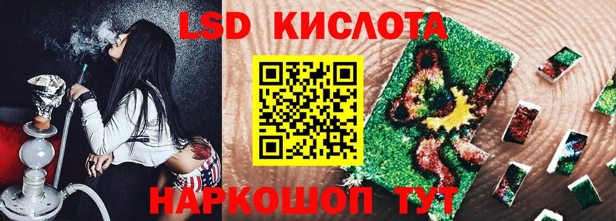 Марки NBOMe 1,5мг  цены наркотик  Марки NBOMe 1,5мг  Батайск  Вход с VPN 